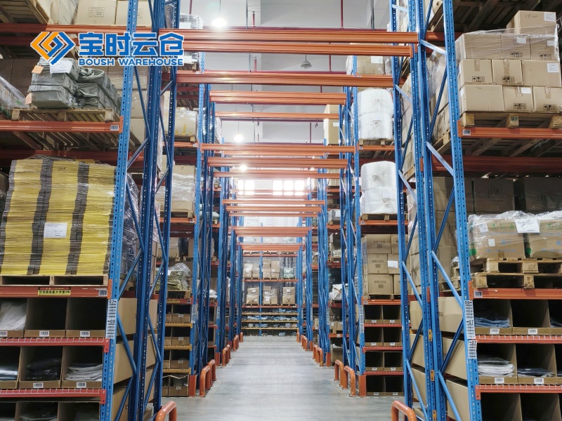 义乌小家电仓储托管