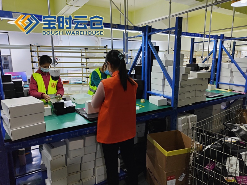义乌奢侈品云仓发货