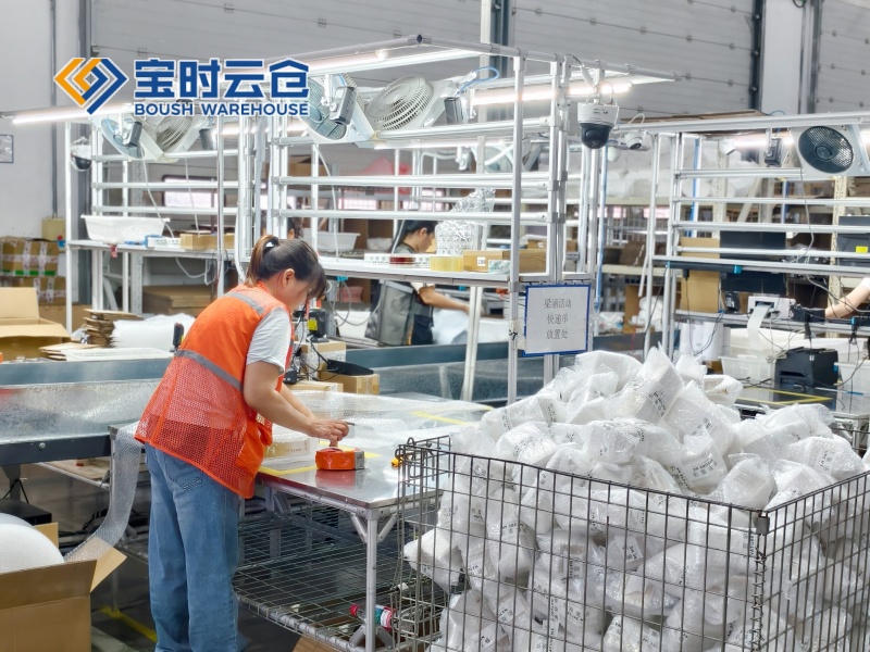 义乌护肤品云仓托管代发案例（知名大V）